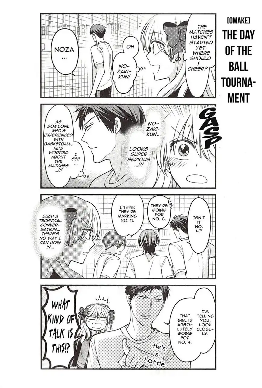 Gekkan Shojo Nozaki-kun Chapter 70.5 13